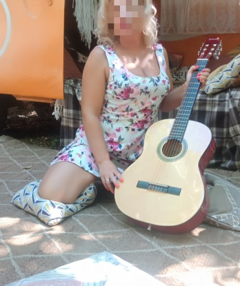 Руслана