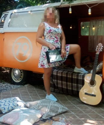 Руслана